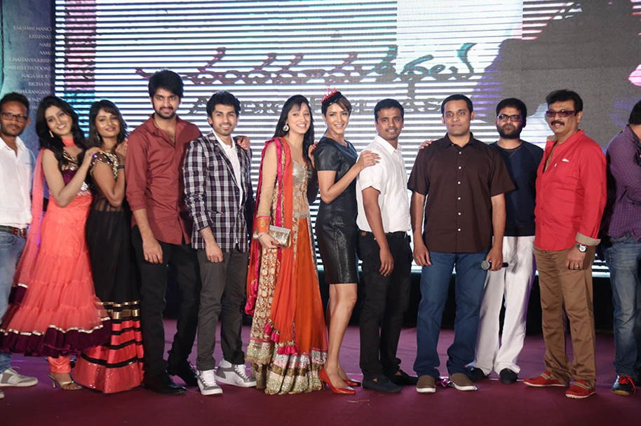Chandamama-Kathalu-Audio-Launch